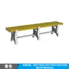 Banqueta Plástica ABS para Trocar Roupa Banho à Prova de Umidade Banco Academia Impermeável Banco de Descanso para Trocar Sapato Piscina Longo