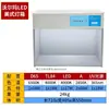 Colorímetro de Cor de Quatro-cinco-seis-sete Caixa de Luz para Correspondência de Cores Caixa com Fonte de Luz Padrão D65 Caixa de Luz para Visualização de Amostras de Impressão Têxtil e Ferragens
