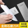 Bestseller internacional: Pedra de afiar diamante de face única com base de silicone antiderrapante, afiador de facas, afiador para lâminas, EVA