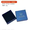Caixa de Papel para Cobertura de Céu e Terra Conjunto de Anel Colar Caixa de Joias Fabricante em Estoque Embalagem com Padrão de Abacaxi Caixa de Presente Joias