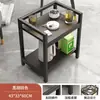Mesa de Mahjong, Sala de Ajedrez y Cartas, Mesa de Centro, Estante para Tés, Cenicero Desmontable, Mesa de Centro Sencilla, Mesa Auxiliar Pequeña, Estante de Almacenamiento, Sin Trigo Taibo