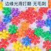 Bloques de Construcción Flor de Ciruelo 3D Tridimensional Copo de Nieve Giratorio Piezas Infantiles Ensamblados Ensamblados Preescolar Educación Temprana Juguetes Educativos Venta al por Mayor