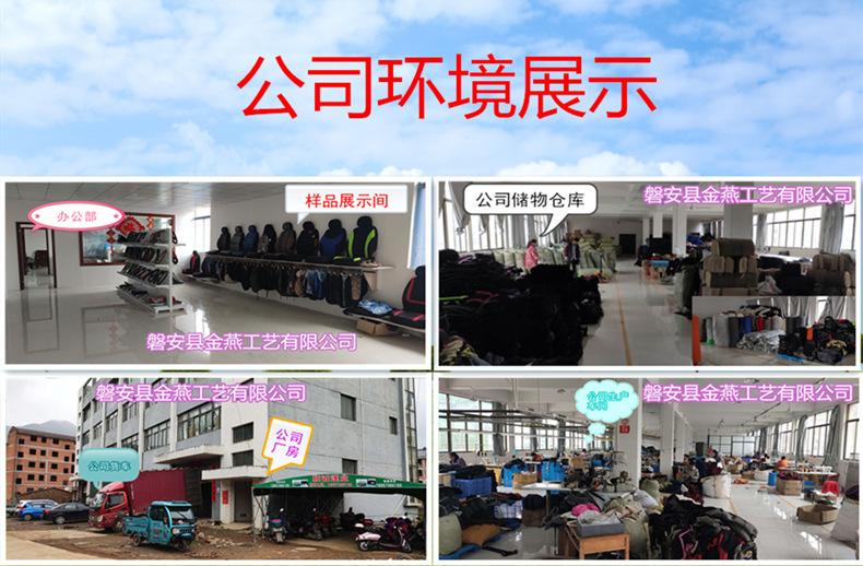 公司厂房_副本