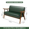 Tienda de té con leche y postres Restaurante Área de descanso Mesa y silla de bar Shujing Ocio Negociación Sofá Silla Combinación de mesa y silla de cafetería