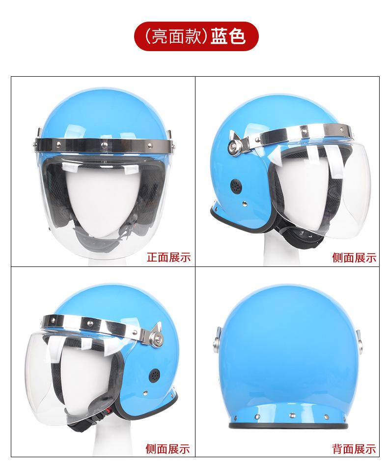 详情页_14.jpg
