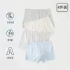 Roupa Íntima Infantil, Cueca Boxer Antibacteriana 100% Algodão Tipo A para Meninos, Shorts Boxer de Modal para Adolescentes