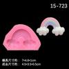 Grande arco-íris argila mesa decoração suporte acessórios artesanais acessórios silicone molde diy cristal epóxi arco-íris nuvem molde