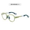 Nuevo armazón de gafas oftálmico para niños de 6 a 8 años ultraligero anti luz azul se puede equipar con lentes para la prevención y el control del desenfoque armazón de gafas