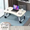 Mesa pequeña plegable para cama, Mesa de estudio plegable, Mesa pequeña para cama, Escritorio de computadora plegable, Mesa pequeña para cama