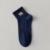 Calcetines para hombre algodón absorbentes de sudor calcetines desodorantes verano algodón deportivos calcetines de tubo de algodón de Xinjiang talla grande absorbentes de sudor cortos