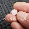 Xinjiang Hotan Jade Blanco Jade Rosa Cuentas Sueltas Seda Dorada Accesorios de Rosa de Jade Pulsera Collar Cuentas Pendientes Cuentas