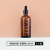 Botella personalizada de 10 ml para aceite esencial con gotero graduado, botella de vidrio vacía portátil, botella de muestra de suero ámbar a prueba de luz