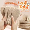 Plantilla cálida para niños, para hombres y mujeres, con forro polar, gruesa, de invierno, suave, cómoda, resistente al frío, transpirable y absorbente de sudor.