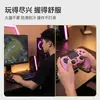 Soporta Diseños Personalizados Basados en ImágenesCubierta de Silicona para Control de Ps5/Ps4, Carcasa Protectora Anti-Caídas de Silicona, Cubierta Protectora Colorida para Controladores de Juego