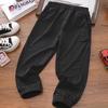Pantalones de Verano Delgados para Niños 2024 Nuevos Pantalones de Seda Helada de Secado Rápido Anti-Mosquitos Pantalones Deportivos de Malla para Niños Grandes Ropa de Verano