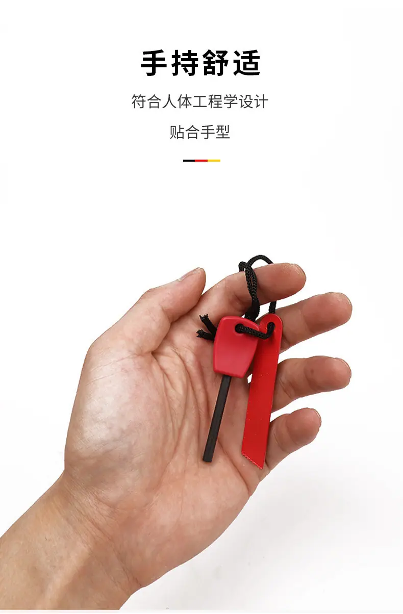 打火棒详情页_04.jpg?x-oss-process=image/format,png