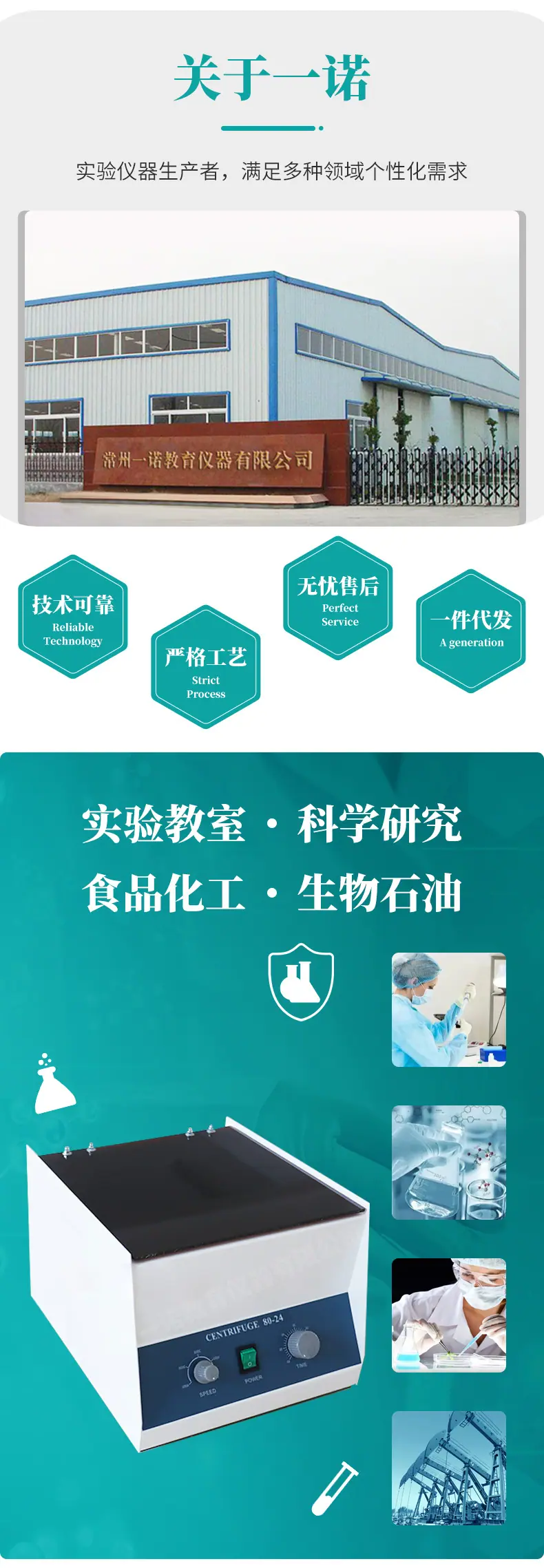详情_02.jpg