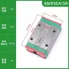 Trilho Guia Linear HIWIN Trilho Linear Trilho Deslizante CA EGH15HGH20H25E30 HIWIN Linear 35