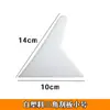 Herramienta de Aplicación de Película para Hornear de Coche Juego de Herramientas Rascador Triangular Blanco de Plástico Duro Resistente al Desgaste y a Altas Temperaturas Rascador de Drenaje