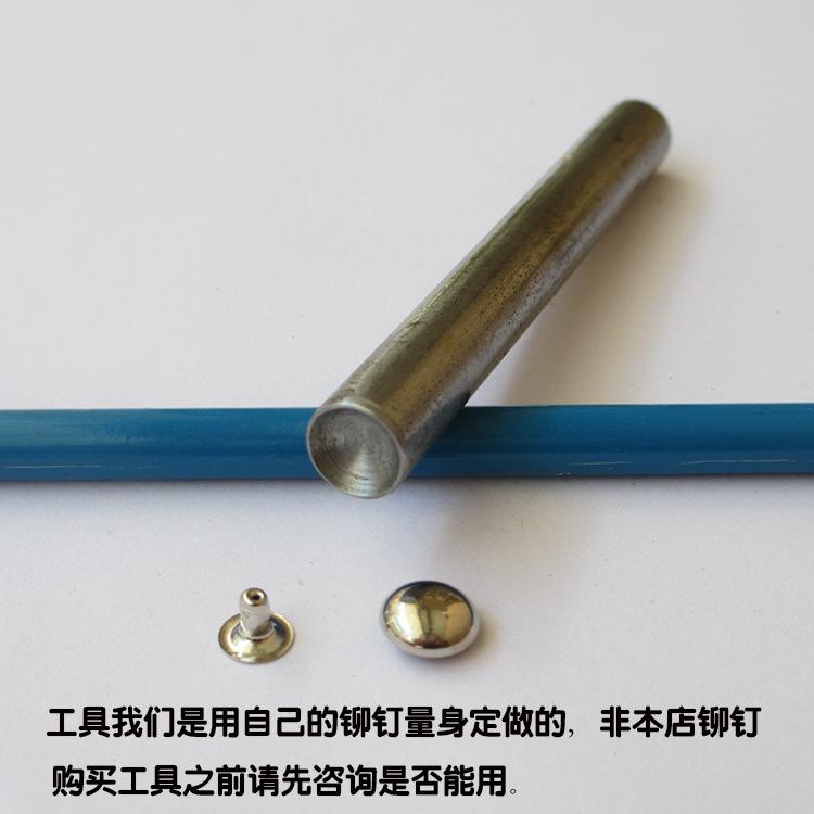 圆蘑菇冲首图