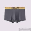 Ropa interior nueva para hombre, bóxers transpirables de algodón a la moda, bóxers antibacterianos de cintura media de talla grande para hombre, entrega de una pieza