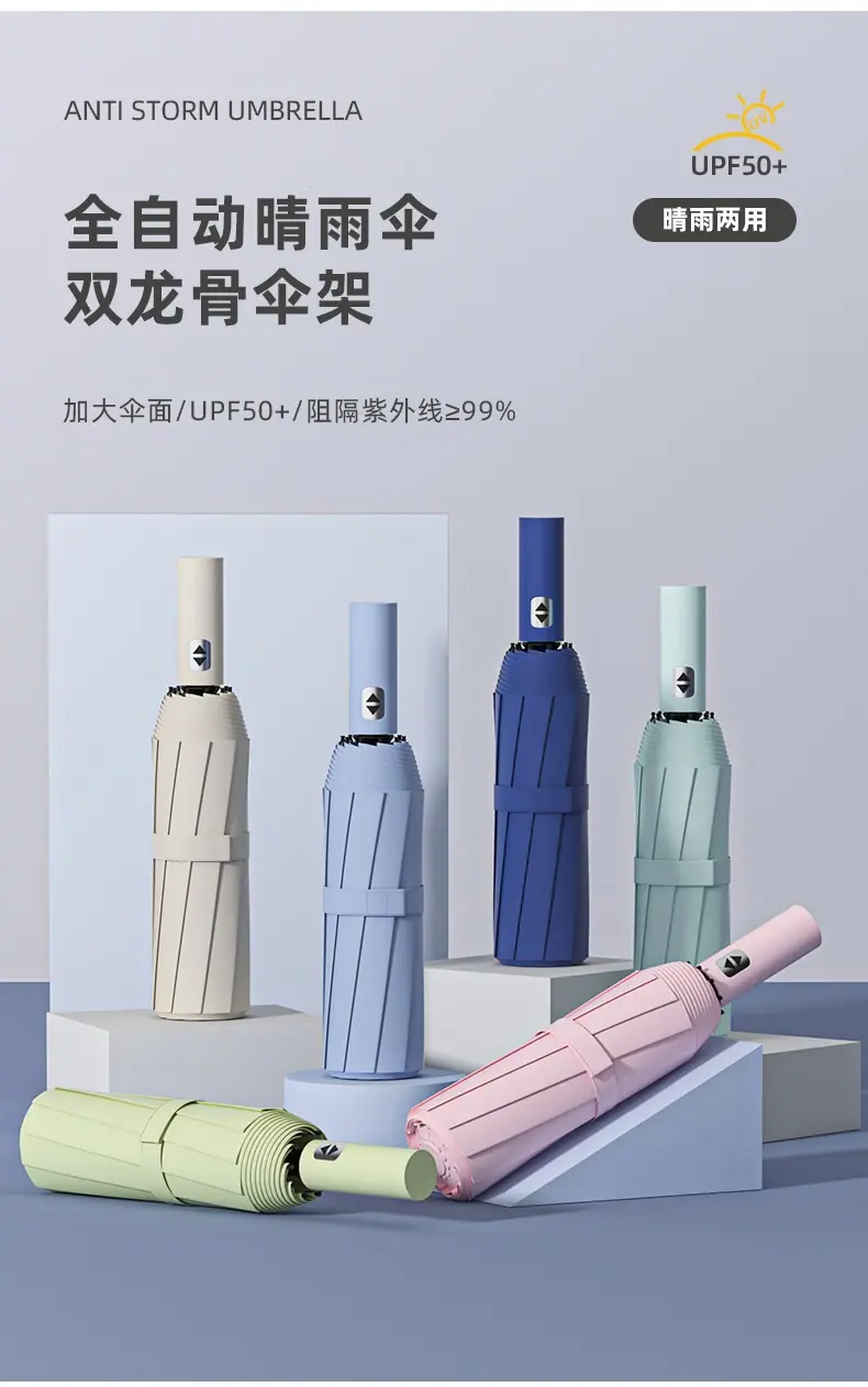 详情页_03
