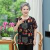 Camiseta de Algodón de Manga Corta de Verano para Madre Pullover para Mujeres de Mediana Edad y Mayores Top Ropa Exterior de Algodón Artificial para Abuela