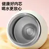 Taza de Leche Nueva Muy Atractiva para Niños, Taza Térmica de Acero Inoxidable 316, Gran Capacidad, Portátil, Antiderrames, con Popote