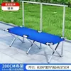 Estantería metálica para puesto, mesa plegable portátil para venta ambulante, estante de puesto portátil, mesa de puesto, estante plegable para uso en puesto
