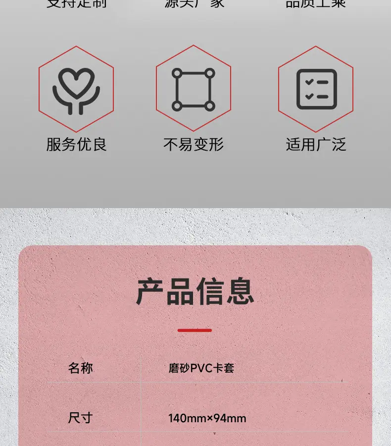 详情_03
