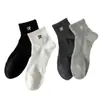 Nuevos Calcetines para Hombre de Primavera y Verano Color Sólido Transpirables Calcetines Tipo Barco de Boca Baja Calcetines Cortos de Bajo Costo Absorbentes del Sudor Calcetines de Malla Fina de Algodón para Hombre