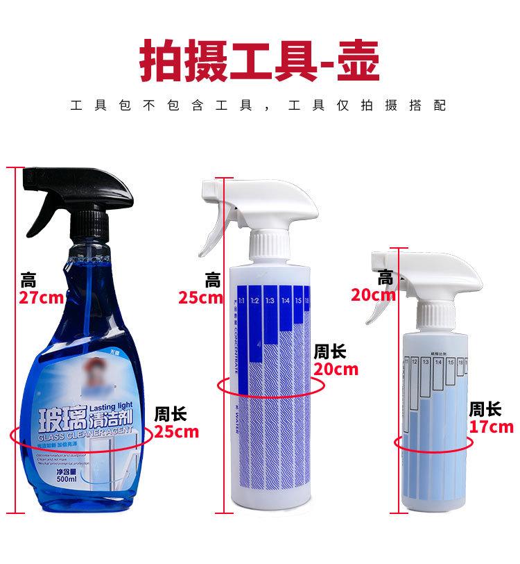 详情3.jpg