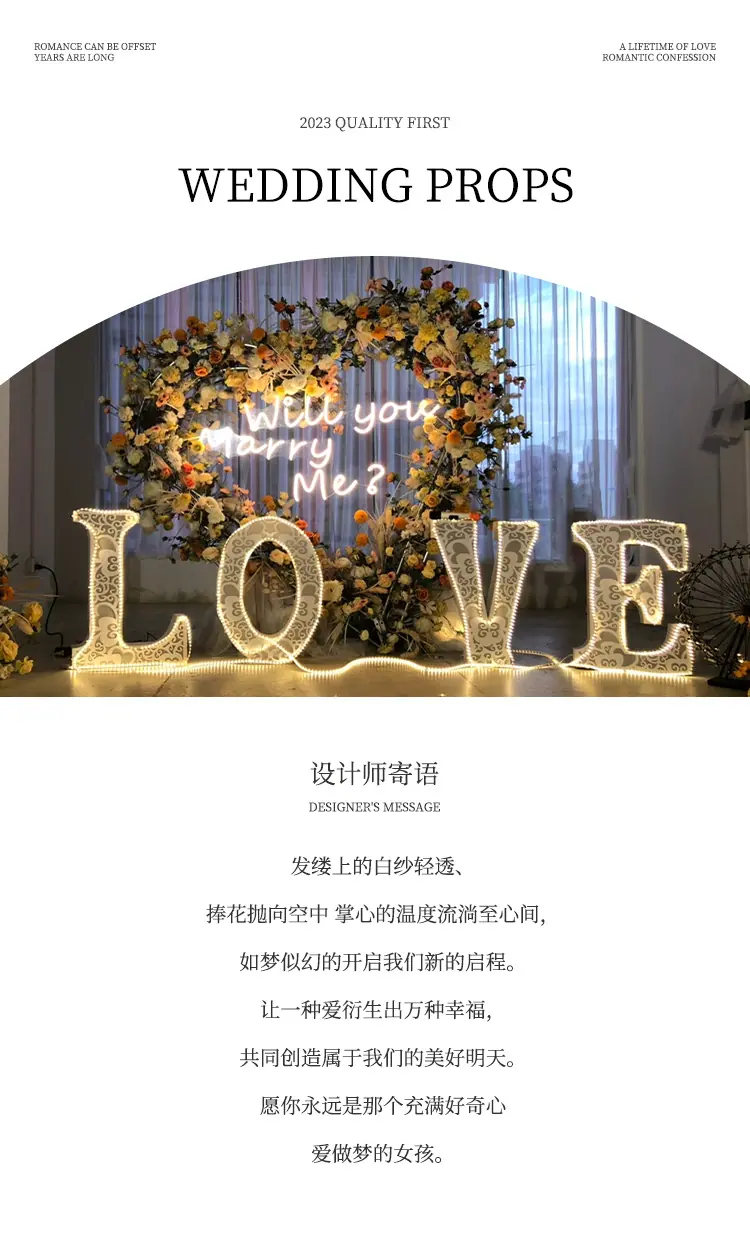 详情 (4)