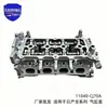 11040-CJ70A es adecuado para Nissan Qashqai Todas las Series Culata Motor Culata de Cilindro 1104A-WR60A