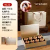 Caja de Regalo Pequeña para Té de Nueve Compartimentos Caja Vacía Personalizada de Gama Alta 8 Latas de Té Té de Roca Té Negro Canela Jinjunmei Caja de Empaque