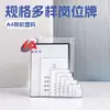Etiquetas de Nombre Orgánicas de Plástico A4 de 5 pulgadas, Tarjetas de Título de Trabajo de Acrílico de Cristal Transparente de Doble Cara, Horizontales y Verticales, con Ranuras para Tarjetas de 6 pulgadas