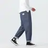 2026 Jeans para Hombre de Estilo Chino, Ajuste Holgado Talla Grande, Pantalones Harem, Retro Japonés, Ajuste Delgado, Cordón, Pantalones Largos