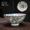 Taza de Porcelana Azul y Blanca con Forma de Sombrero de Bambú Taza Monocromática Taza de Dos Colores Retro Chino Color Bajo Esmalte Taza de Maestro para el Hogar Taza de Té de Cerámica Caja de Regalo