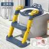 Escada para Vaso Sanitário Infantil Dobrável Assento Anel Treinamento Potty Bebê Meninos Meninas Crianças Vaso Sanitário Doméstico Degrau Atacado