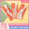 Atacado Novo Criativo Simples Transparente Conjunto de Réguas para Estudante Conjunto de Quatro Peças Régua Régua Angular Régua de Ângulo Papelaria de Aprendizagem
