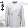 Traje de primavera y verano para personas de mediana edad y mayores Traje Tang camisa de manga larga para hombre traje de ocio chino para padre traje de abuelo Hanfu