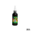 Directo de fábrica 12 colores 60ml pintura de acuarela para niños de preescolar pintura graffiti DIY lavable pintura de dedos