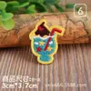 Patche de Tecido Desenho Animado Remendo Remendo Buraco Reparo Moda Roupas de Pluma Jeans Pequeno Decorativo Bordado Aplique de Confeitaria