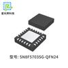 Desenvolvimento de Programa para Chip Microcontrolador Songhan SN8F5703SG Desenvolvimento de Partes SoFt e Hard Placa de Controle PCBA Programa Elétrico