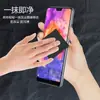 Adequado para Película de Celular para Tela Huawei P40 P20/30Pro Cobertura Total Não Temperada Alta Definição Anti-riscos Película Protetora