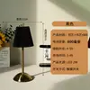 Lámpara de mesa de tela plisada, luz de noche pequeña transfronteriza, decoración del hogar, artículo decorativo, adecuada para restaurantes, bares, dormitorios y salas de estar, creando un efecto de iluminación ambiental