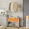 Perchero Simple de Pie para Uso en Casa, Perchero Móvil para Ropa y Bolsos junto a la Cama del Dormitorio, Perchero