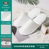 Cepillo de dientes Artículos de tocador Suministros Hotel Champú y gel de ducha desechables Set completo Venta al por mayor Cepillos de dientes desechables para hotel
