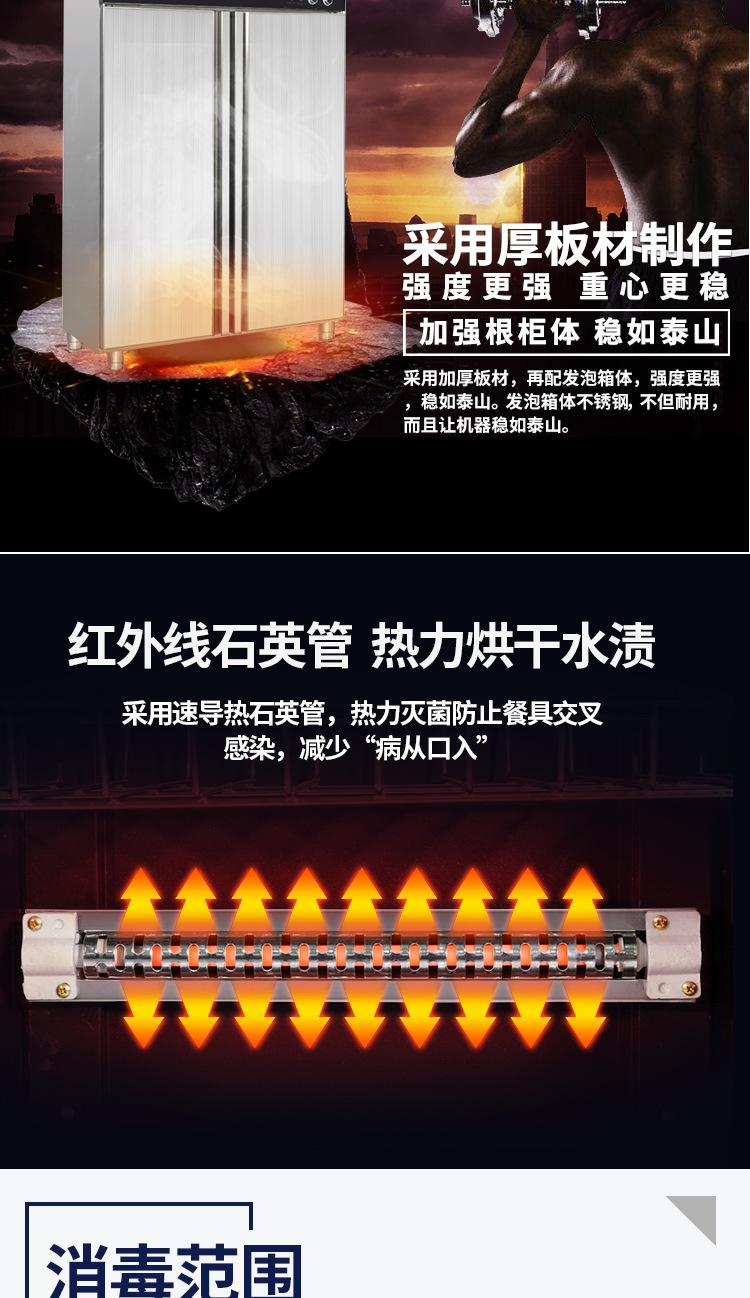 950T2双色头_07
