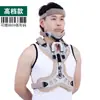 Órtese de fixação para cabeça, pescoço e tórax para adultos após cirurgia, dispositivo de suporte ajustável para coluna torácica e cervical, equipamento de proteção para reabilitação